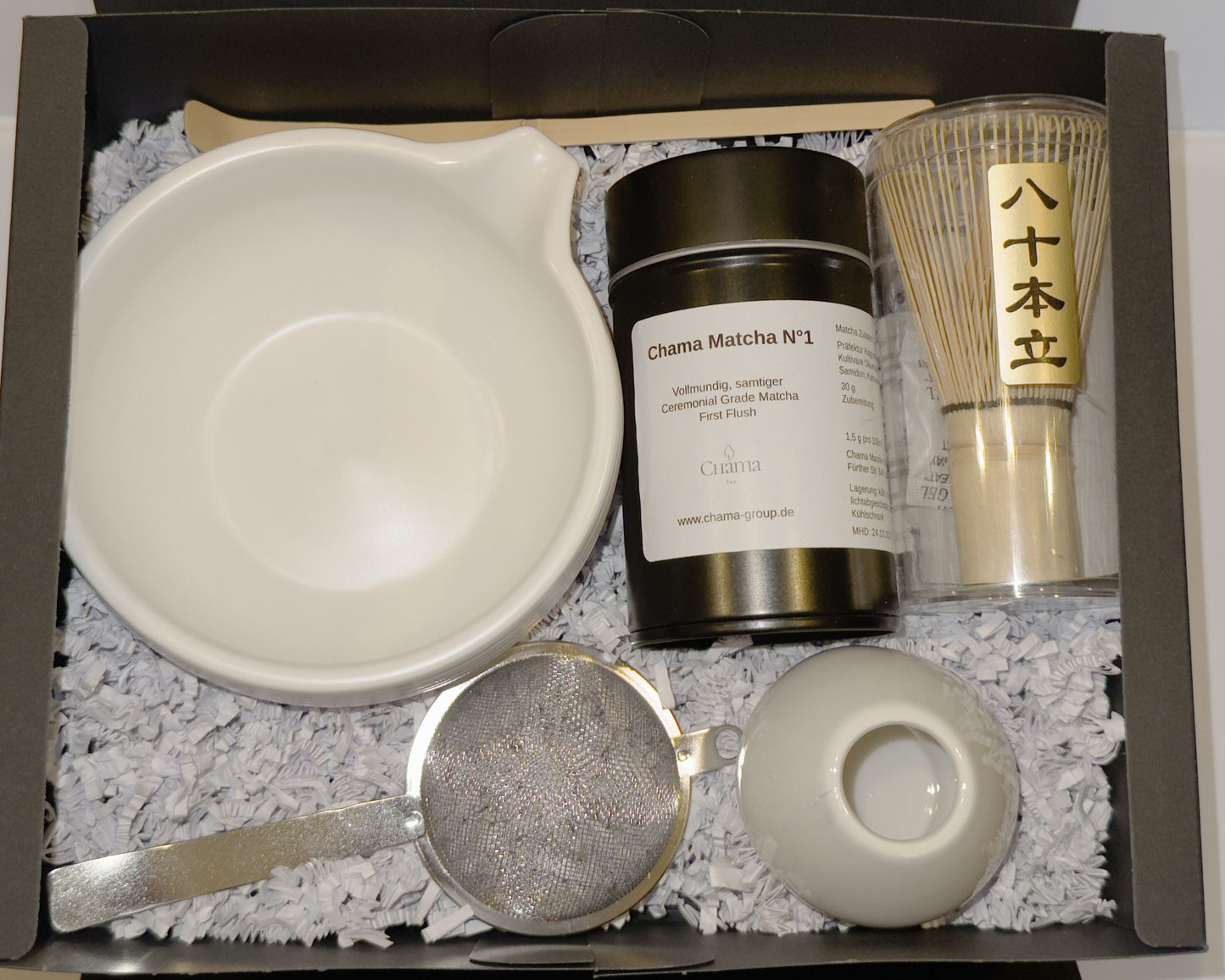 Matcha Barista Box