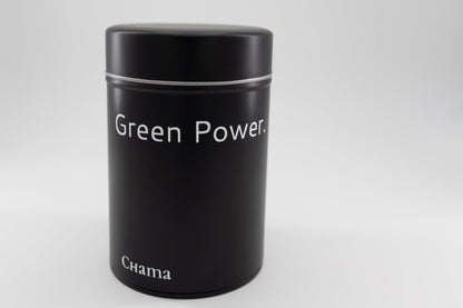 Tee Aromadose Green Power zur Aufbewahrung Chama Tee Nürnberg